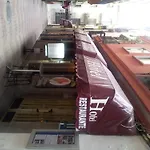 Rincon Extremeno Plasencia