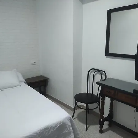 Rincon Extremeno 플라센시아