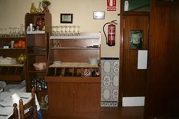 Rincon Extremeno 호텔