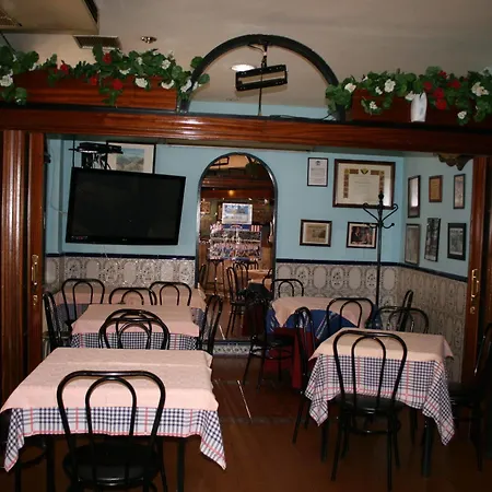 호텔 Rincon Extremeno 플라센시아