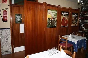 Rincon Extremeno Otel Plasencia